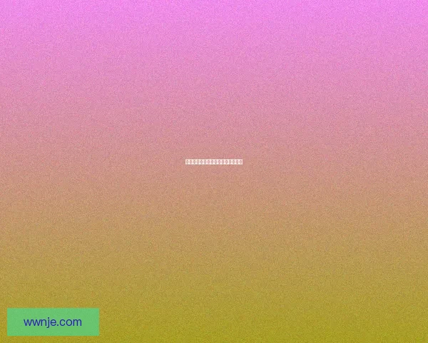 探寻城市脉搏：同城楼凤的隐秘角落